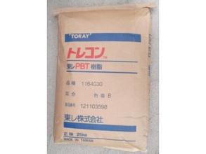 日本东丽PBT系列